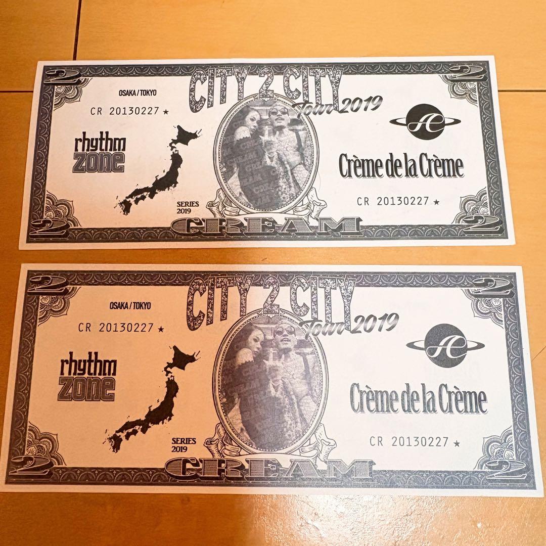 CREAMグッズセット♡ほぼ未使用、初期限定グッズ、ライブ限定ステッカー等