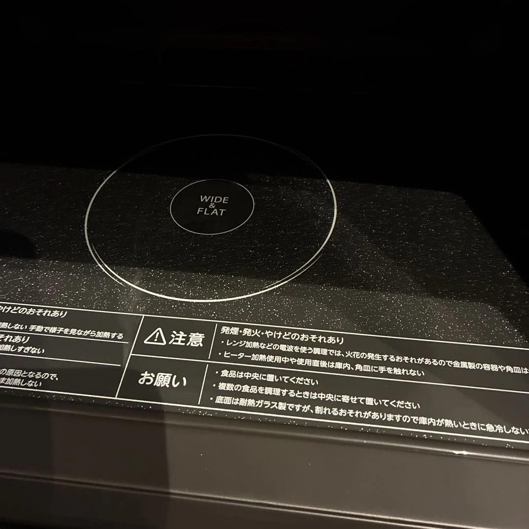 東芝スチームオーブンレンジ　ER-SD70 2021年製　未使用に近い