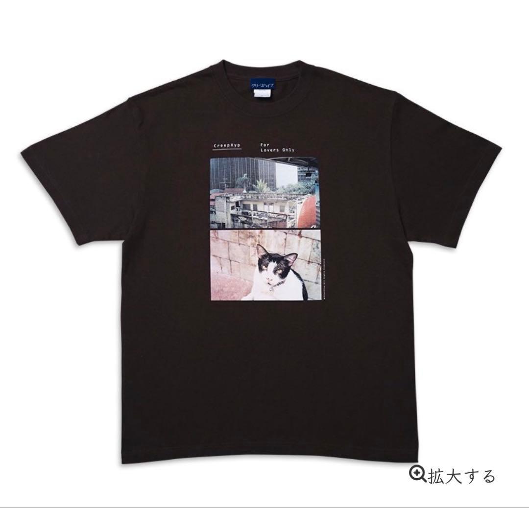 クリープハイプ　フォトTシャツ