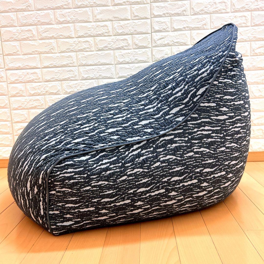 Yogibo Luxe Lounger ダークグレー 1人掛け ビーズクッション