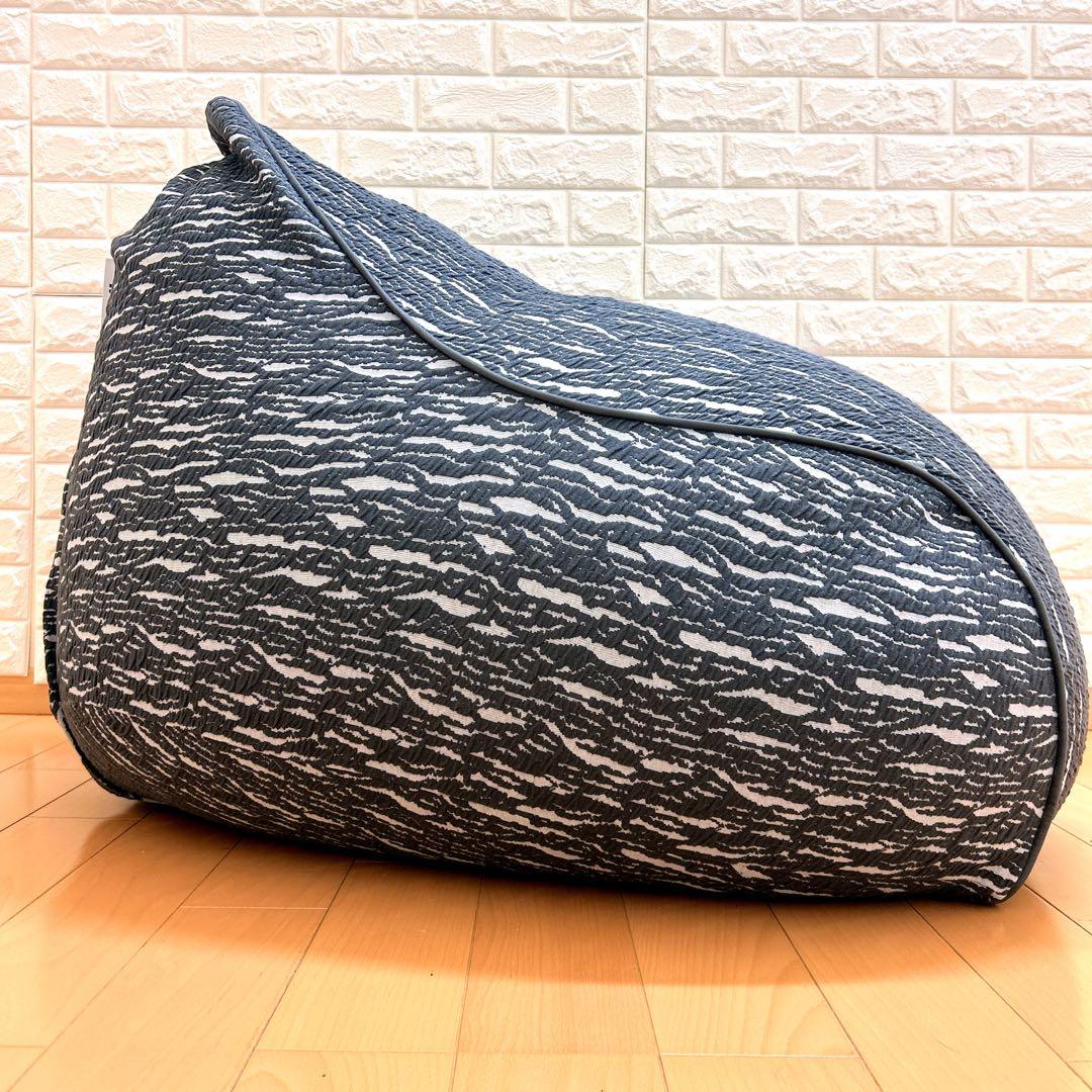 Yogibo Luxe Lounger ダークグレー 1人掛け ビーズクッション