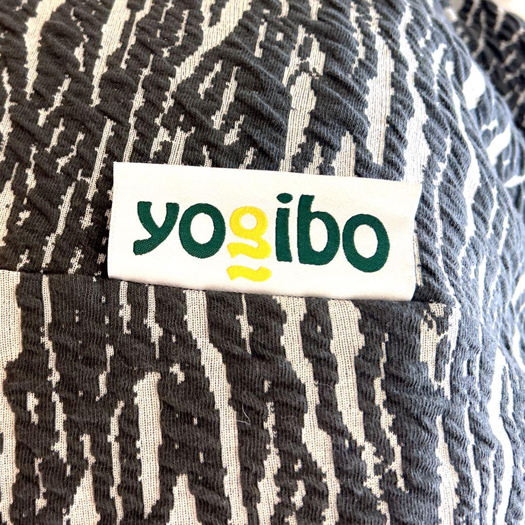 Yogibo Luxe Lounger ダークグレー 1人掛け ビーズクッション