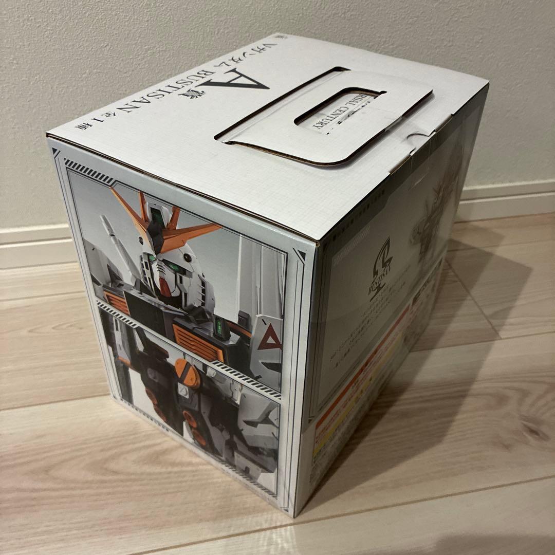 一番くじ機動戦士ガンダムUNIVERSAL CENTURY SAGA A賞