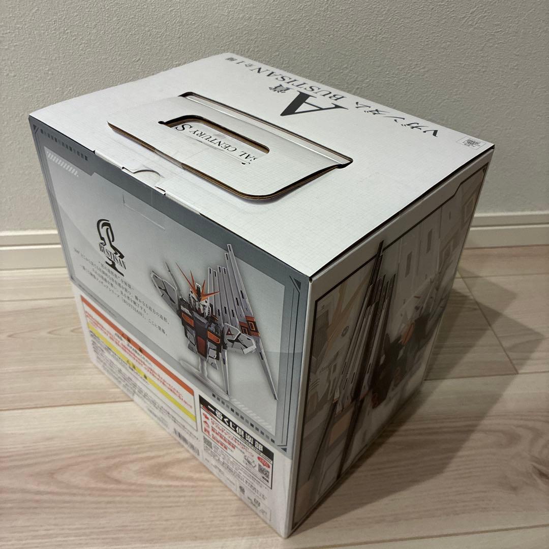 一番くじ機動戦士ガンダムUNIVERSAL CENTURY SAGA A賞