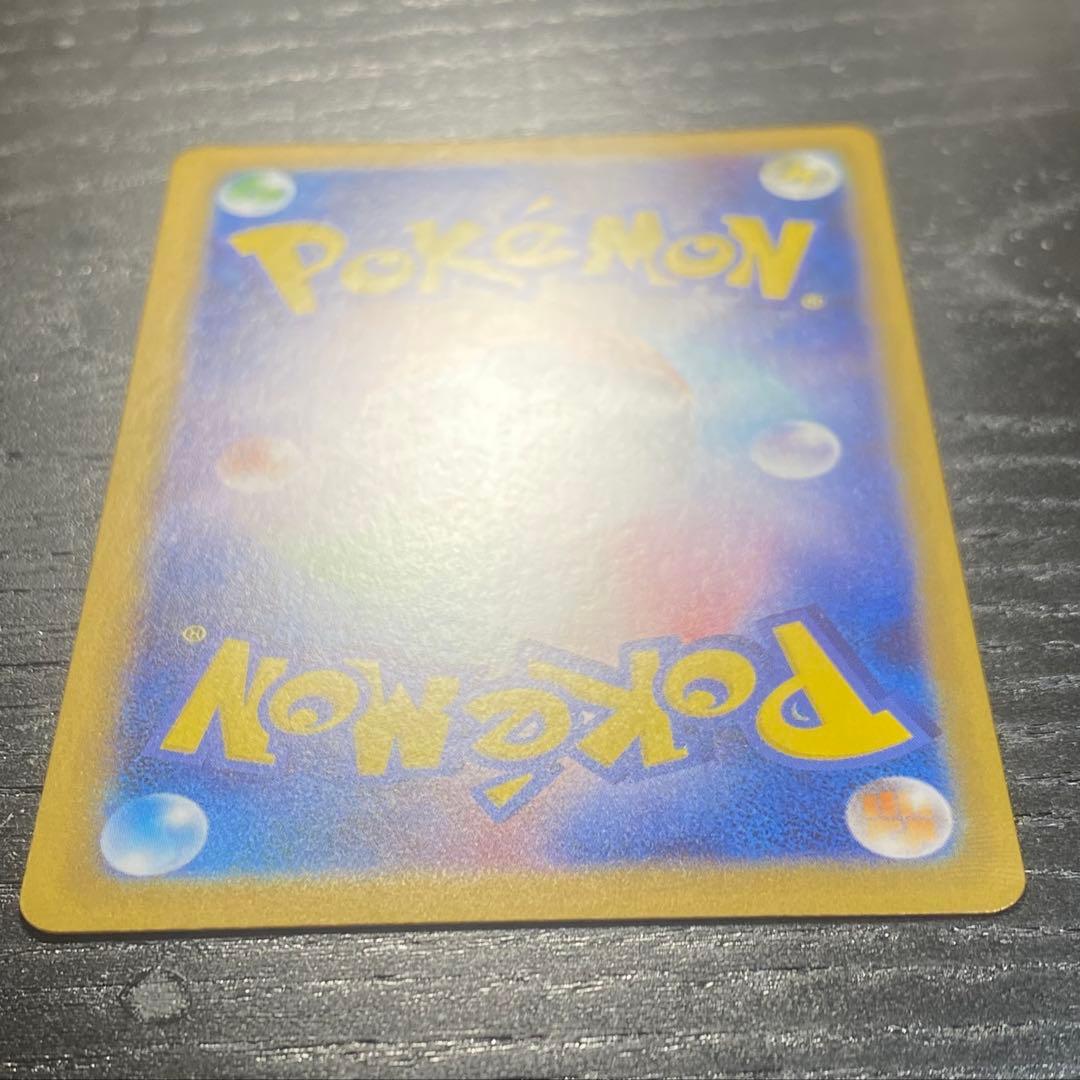 ボスの指令 SR仕様　760/742 未使用◎スタートデッキ100