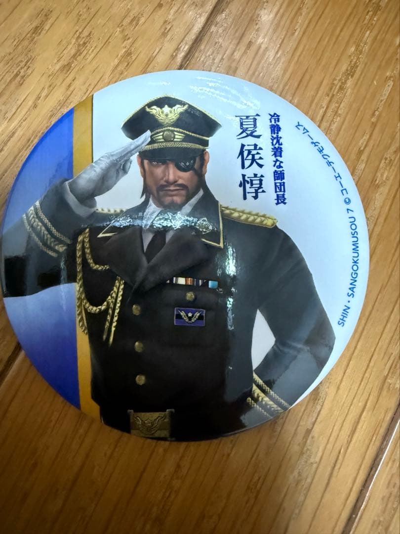 真•三國無双7 トレーディング缶バッジ　職業コスチューム　夏侯惇