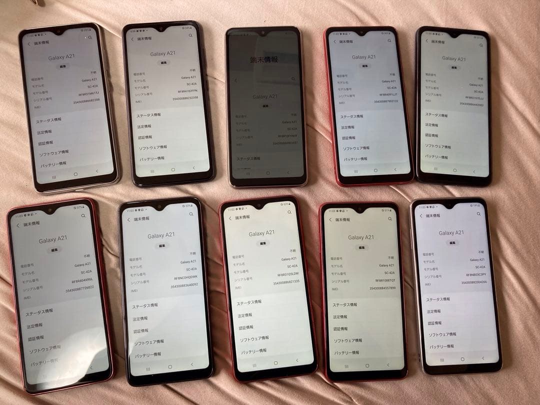 q&nGALAXY A21 カラー3種類初期化済み20個docomo3.4