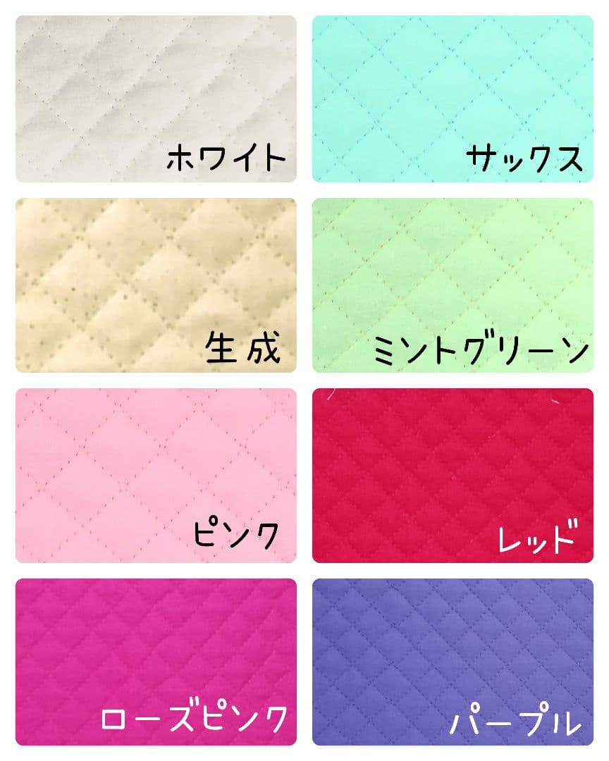 ミカ