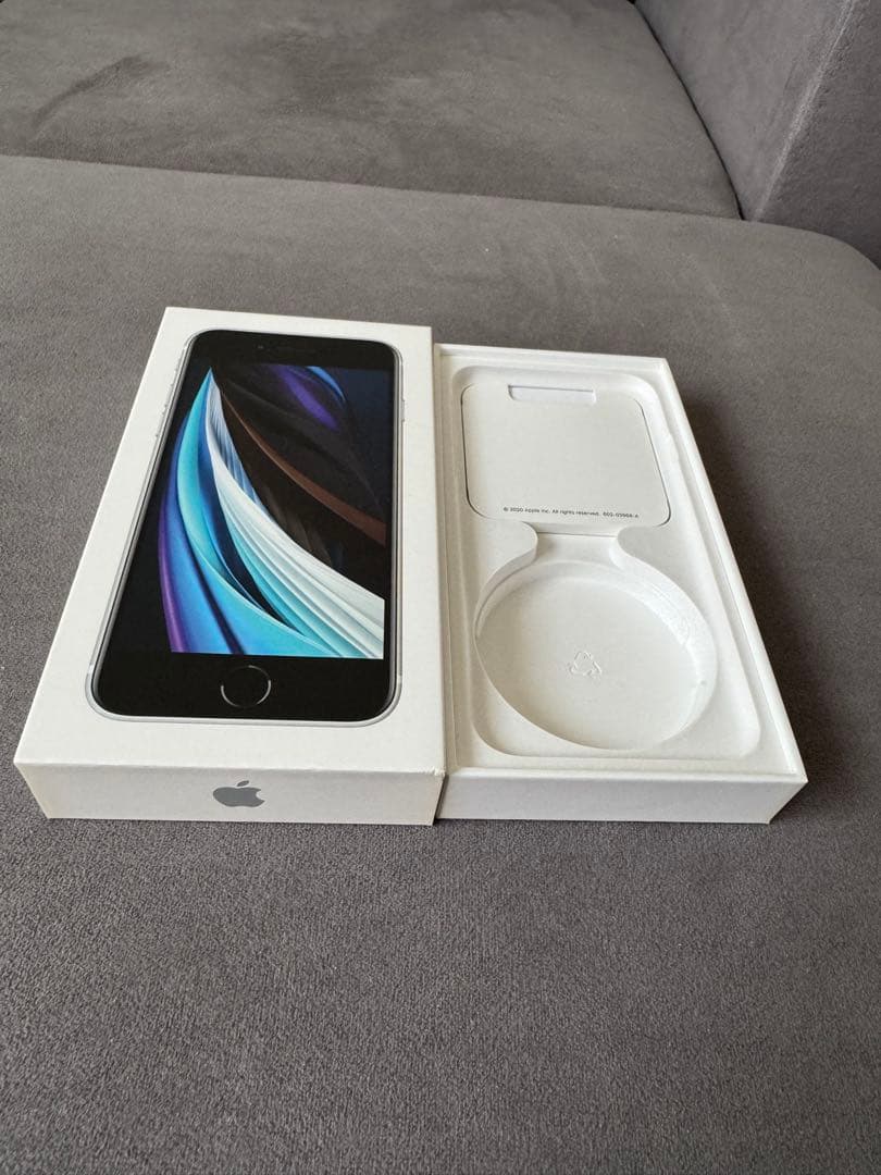 【美品】iPhoneSE2 64GB ホワイト 本体