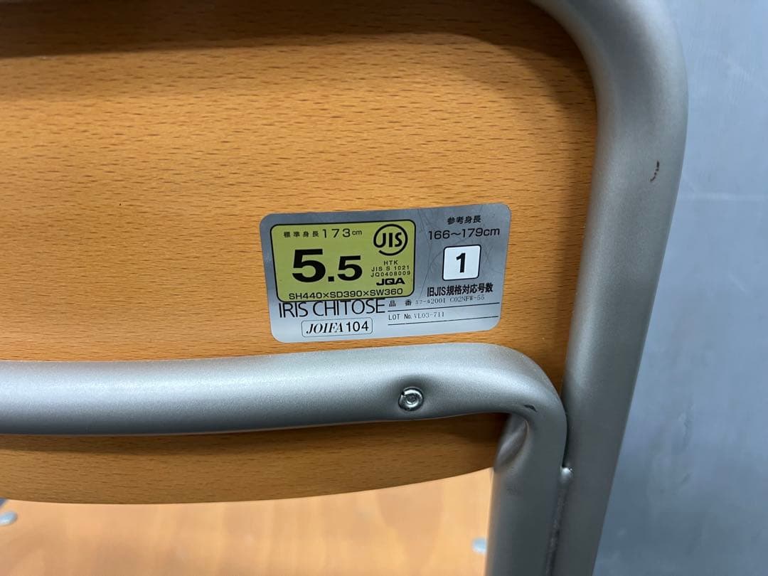 1734◆格安配送地域あり◆チトセ製◆学童机・椅子3組(旧JIS1号)学校学習塾