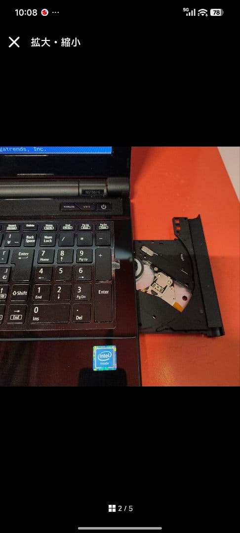 NEC 爆速SSD Windows11 ノートパソコン 極美品光学ドライブ