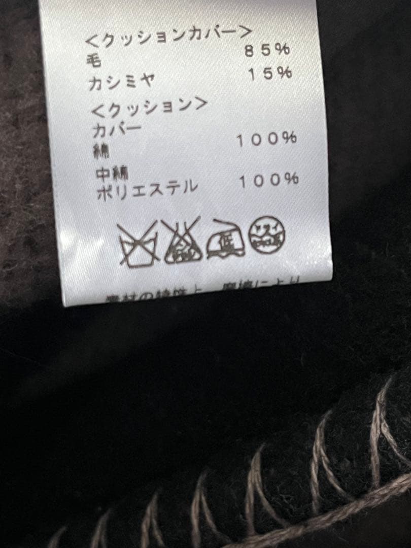 エルメスチェスナイトシルエットクッションカバー