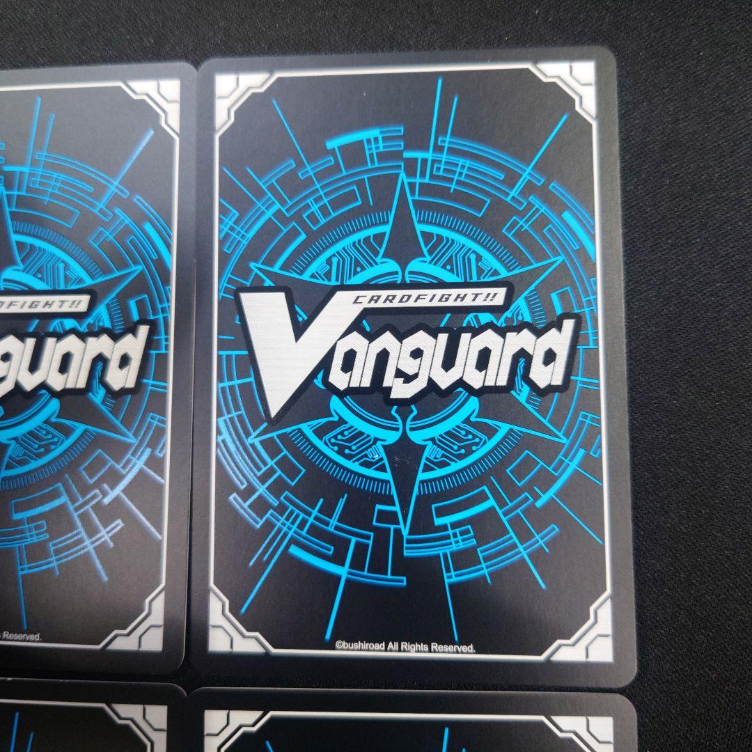 ヴァンガード 龍樹の落胤ドラゴ・バディカル FFR 4枚 D-BT09