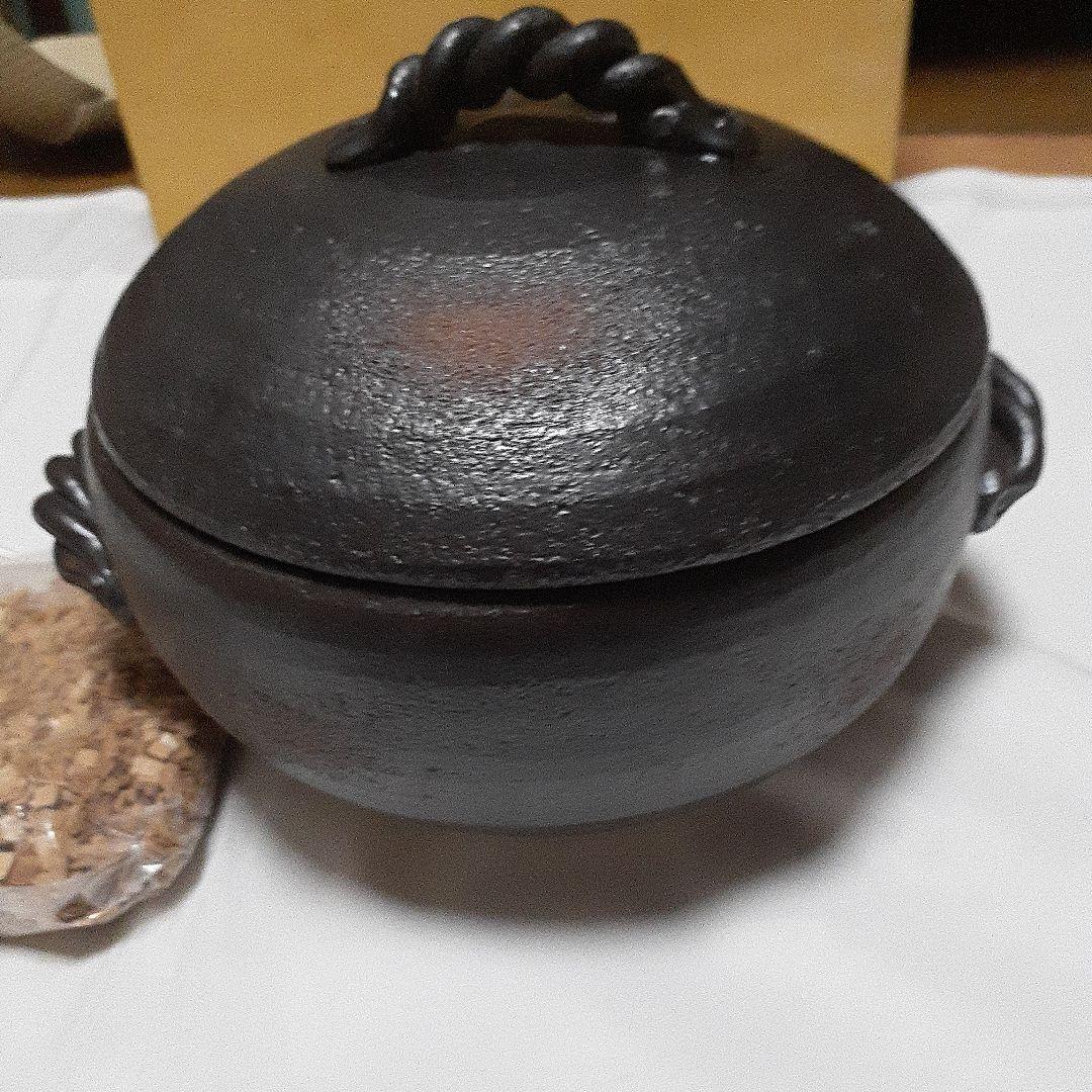 釉掛くんせい鍋　金網・桜チップ100g付