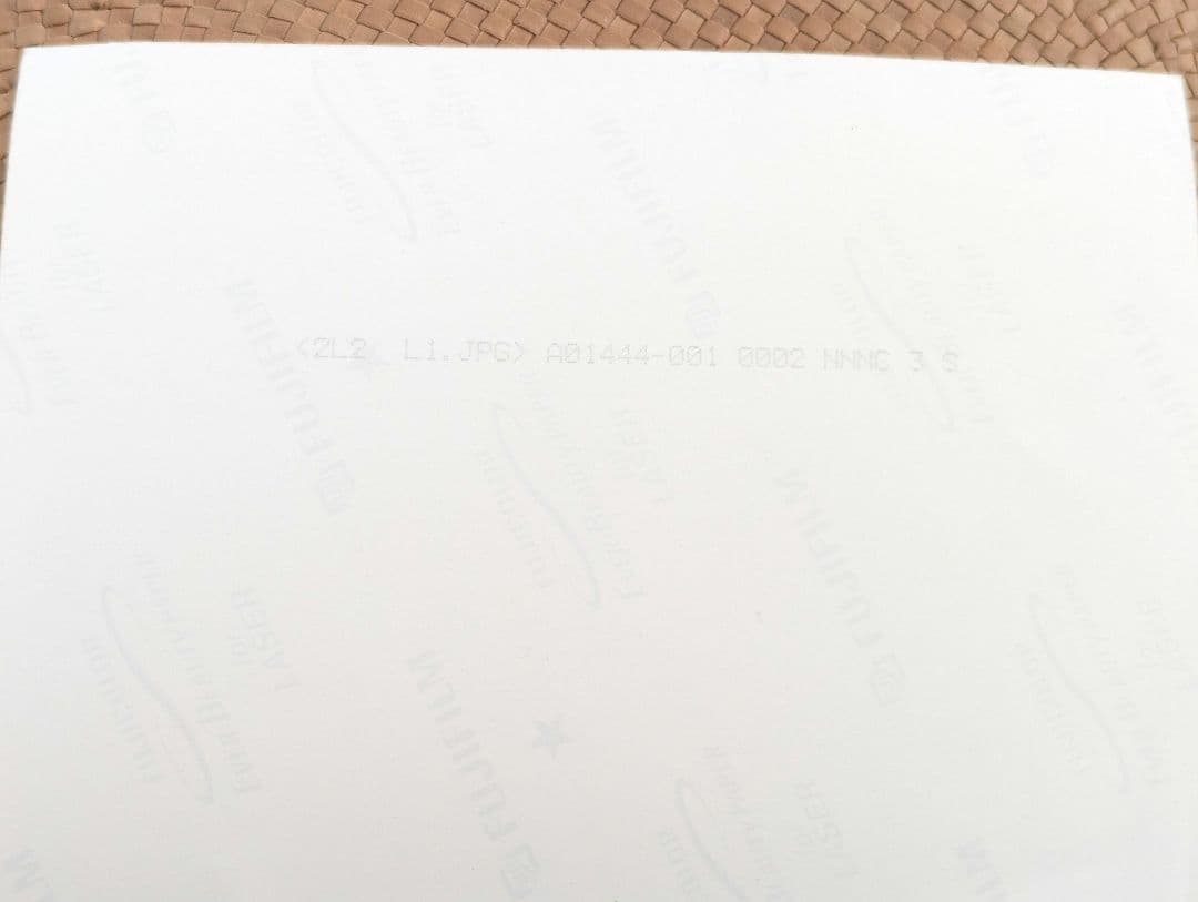 Baby Boo ベイビーブー 生写真 非売品 超希少品