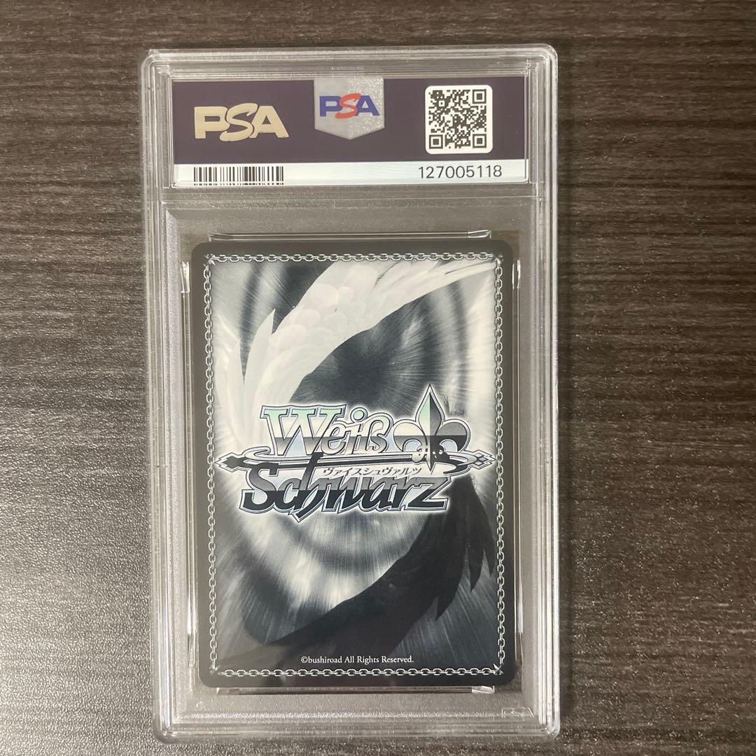 PSA10 一番好きな魔法 フリーレン SSP ヴァイスシュヴァルツ