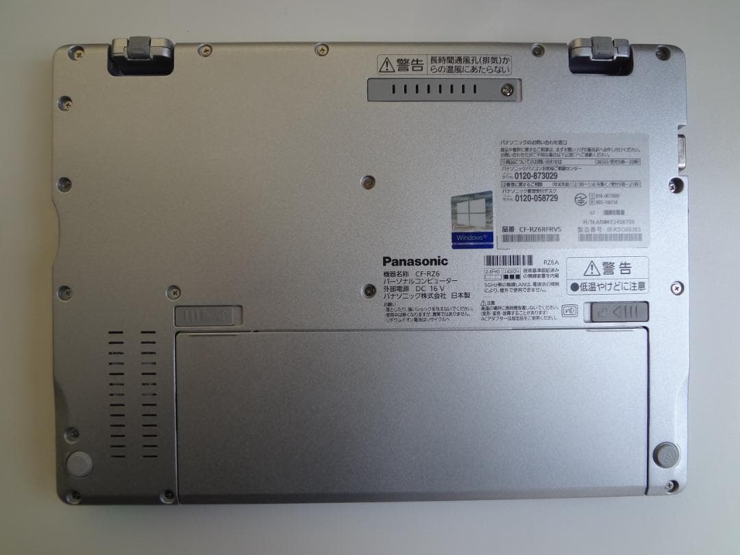 Let's note CF-RZ6 10インチ SSD128 MEM8