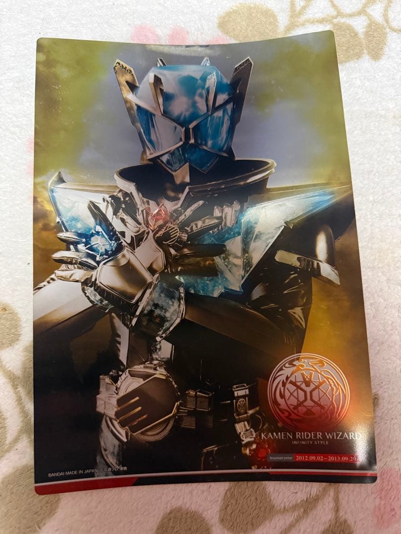 仮面ライダー 最強フォーム メタリックポスター コンプリートセット 20枚