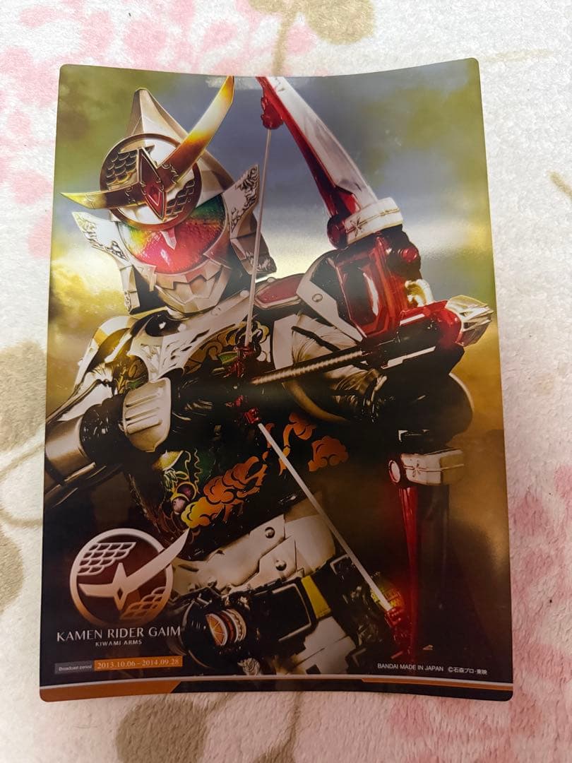 仮面ライダー 最強フォーム メタリックポスター コンプリートセット 20枚