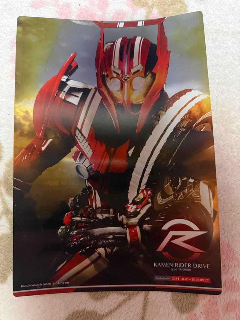 仮面ライダー 最強フォーム メタリックポスター コンプリートセット 20枚