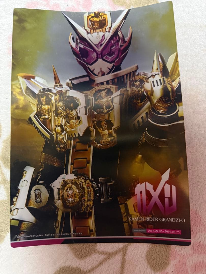 仮面ライダー 最強フォーム メタリックポスター コンプリートセット 20枚