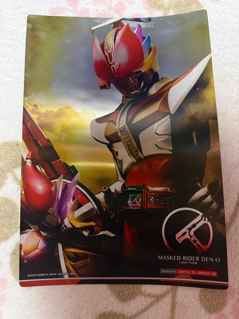 仮面ライダー 最強フォーム メタリックポスター コンプリートセット 20枚