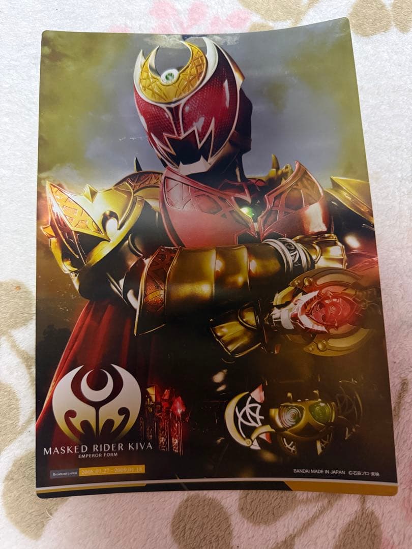 仮面ライダー 最強フォーム メタリックポスター コンプリートセット 20枚