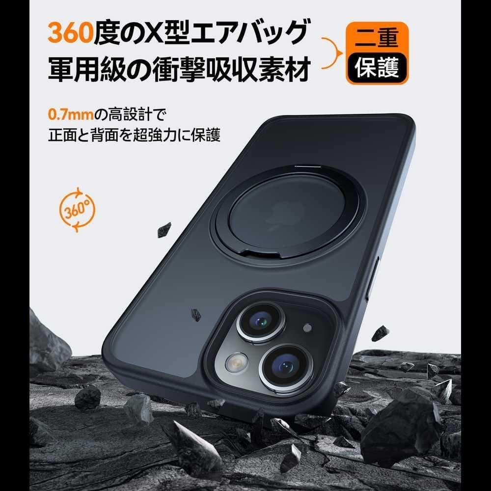 iPhone 15 Pro 256GB SIMフリー　ブルーチタニウム　本体