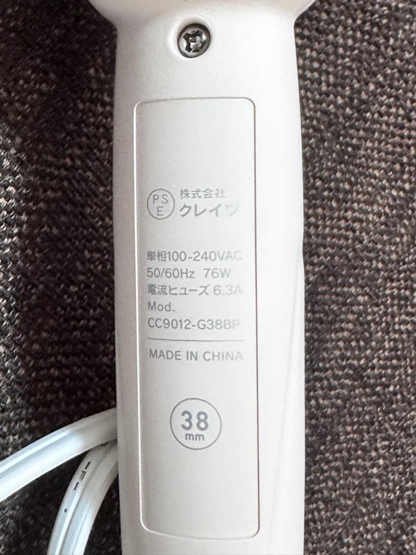 クレイツ　9012 カールアイロン　38㎜　ミチプロデュース　ピンク