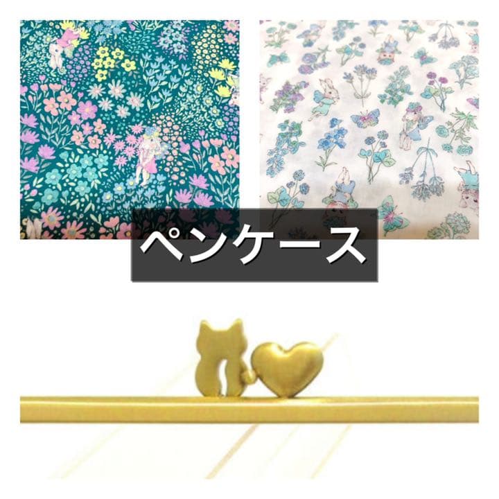 ちょこさま