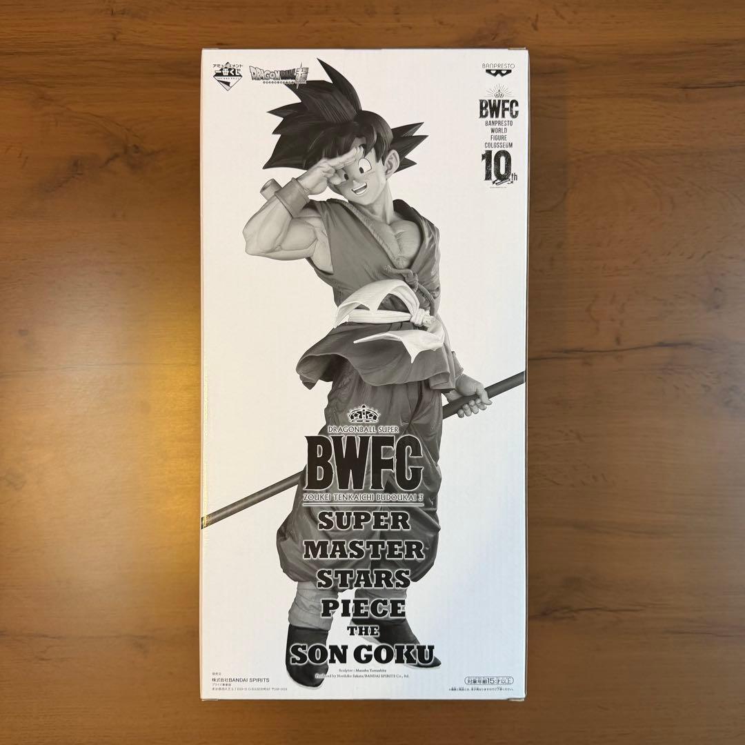 【希少品】ドラゴンボール超　SMSP　バイバイ悟空　A賞　01　THEBRUSH