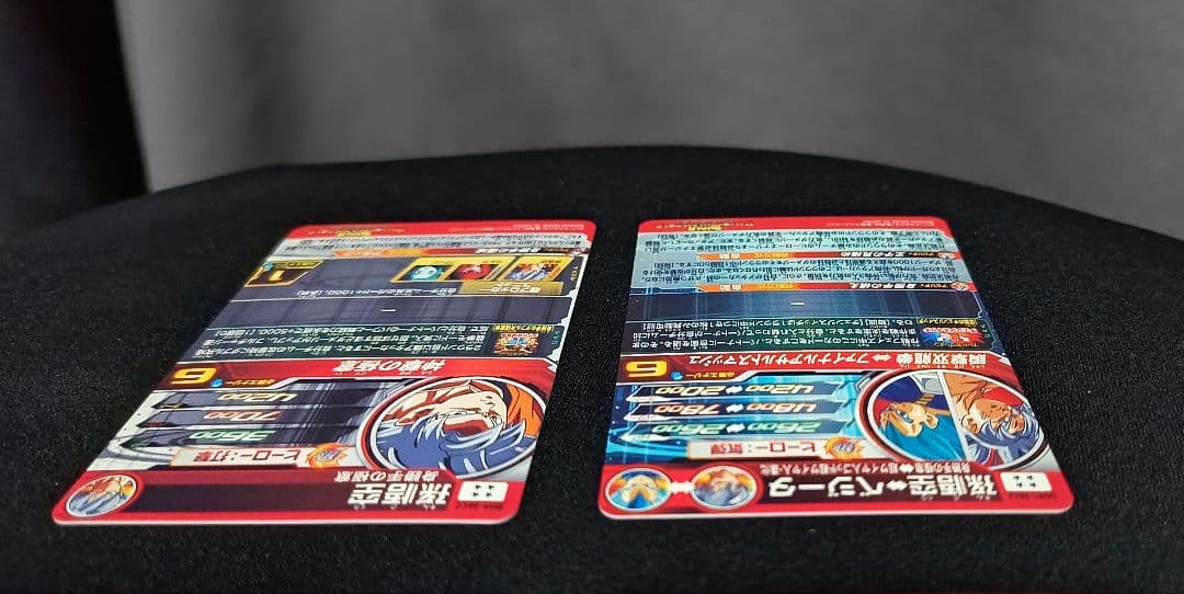 【美品】ドラゴンボールヒーローズsdbh 孫悟空 身勝手sec4種