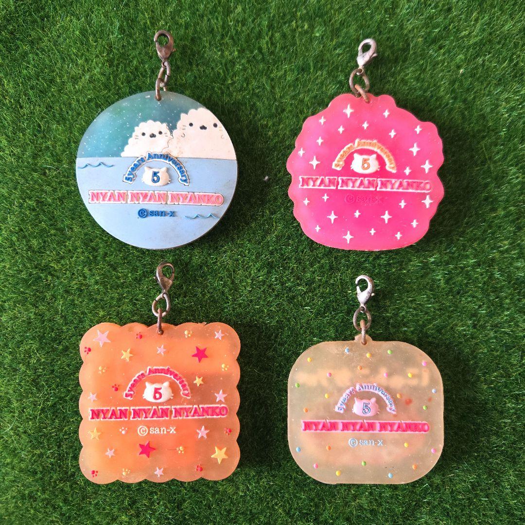 にゃんにゃんにゃんこ にゃんこ休み パーティー バーガー カフェ チャーム ④点