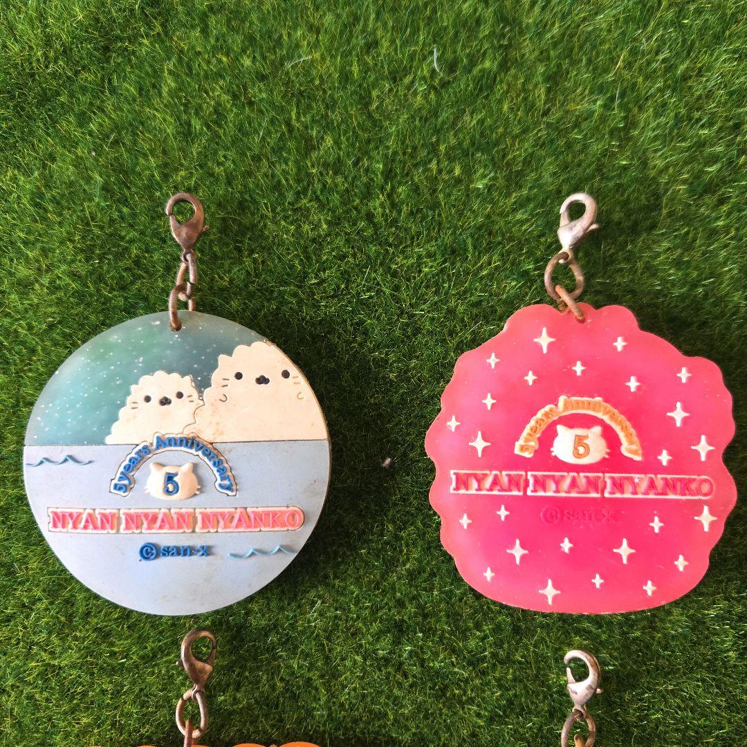 にゃんにゃんにゃんこ にゃんこ休み パーティー バーガー カフェ チャーム ④点
