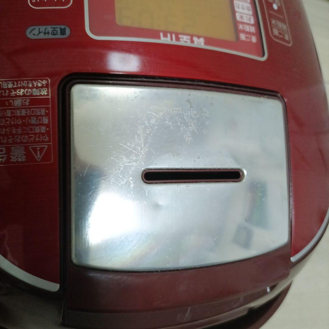 東芝真空 IH　ジャー 炊飯器　2018年製