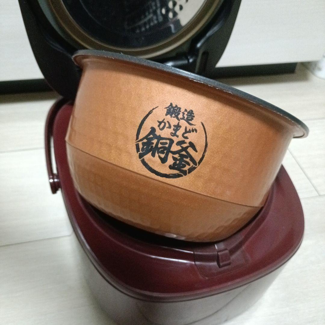 東芝真空 IH　ジャー 炊飯器　2018年製