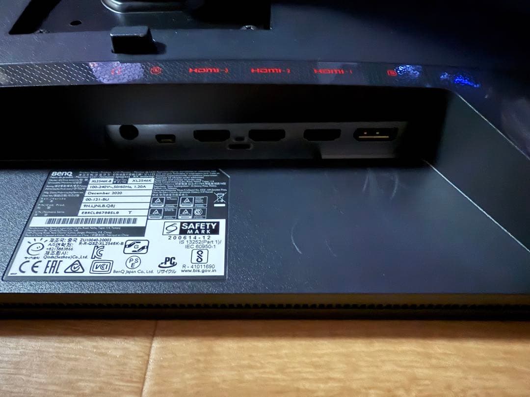 BenQ XL2546K 24.5インチ モニター 本体