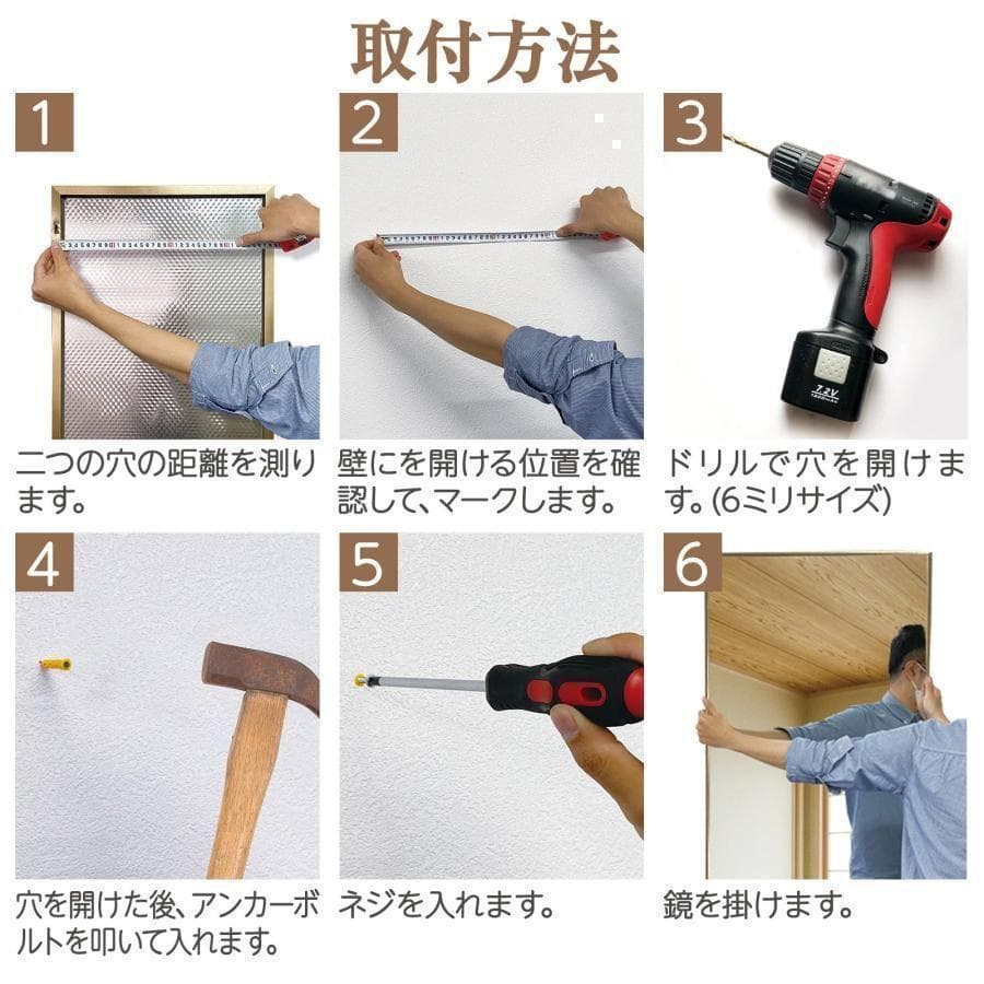 姿見鏡 全身 大型 直角 160cmx100cm B1970鏡 スタンドミラー黒