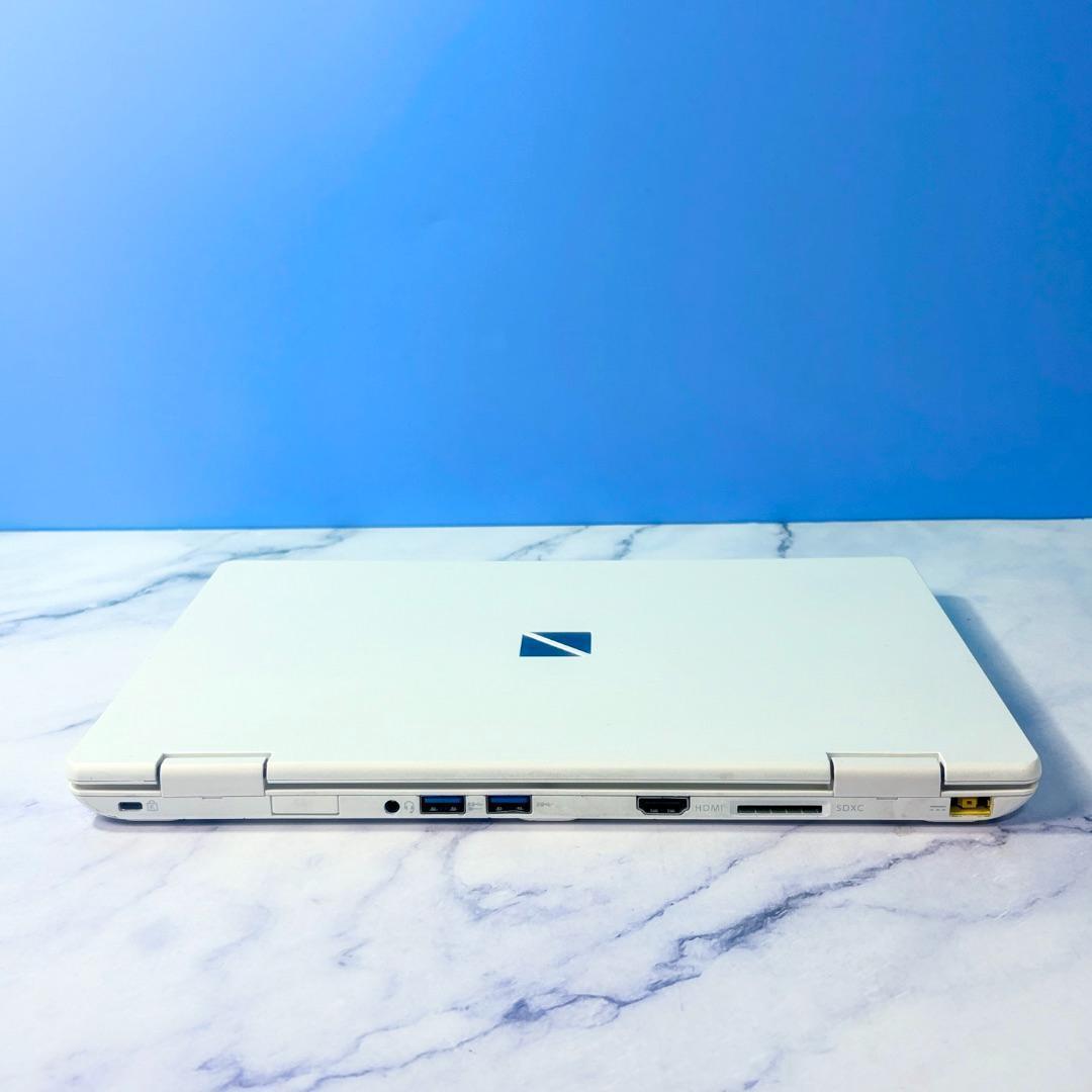 【★1台限り★】軽量コンパクト！SSDで快速・Win11・ホワイトノートパソコン