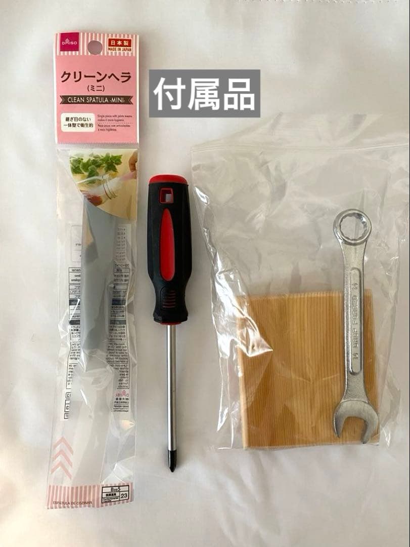 コナッピー 家庭用強力製粉機 ラボネクト