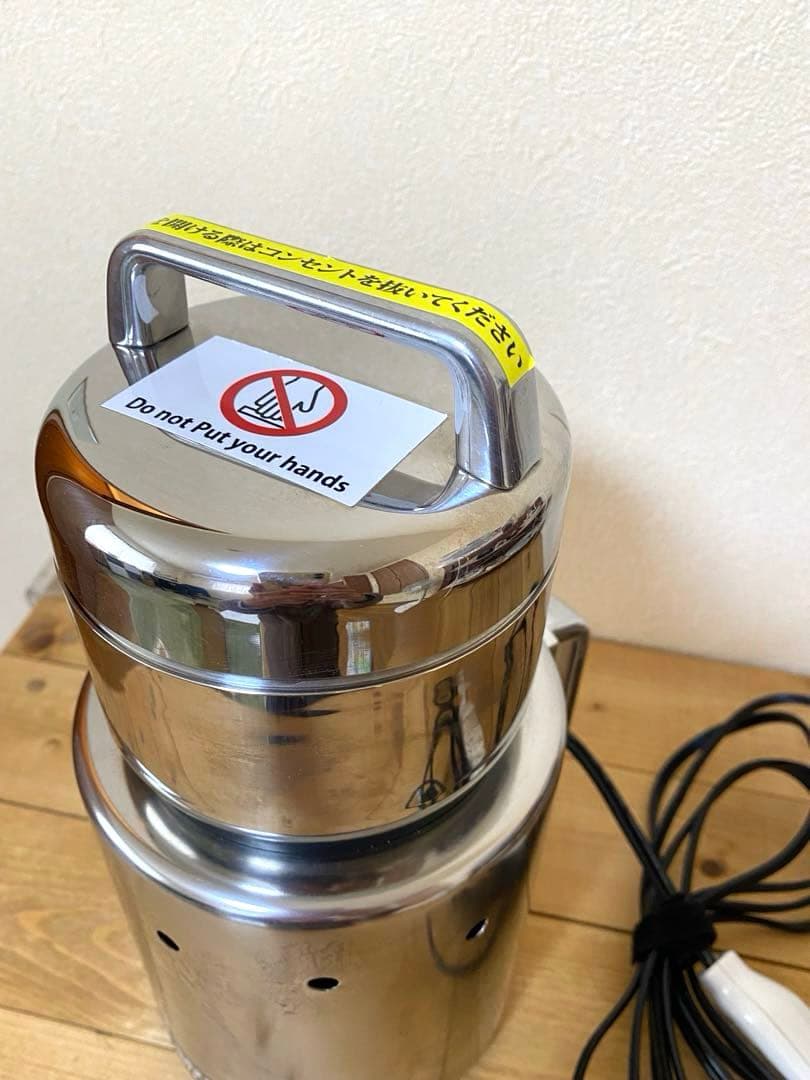 コナッピー 家庭用強力製粉機 ラボネクト