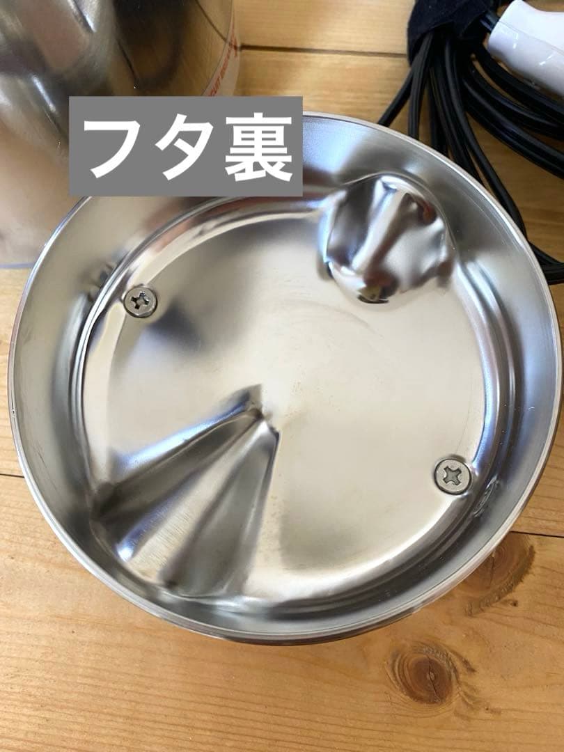 コナッピー 家庭用強力製粉機 ラボネクト