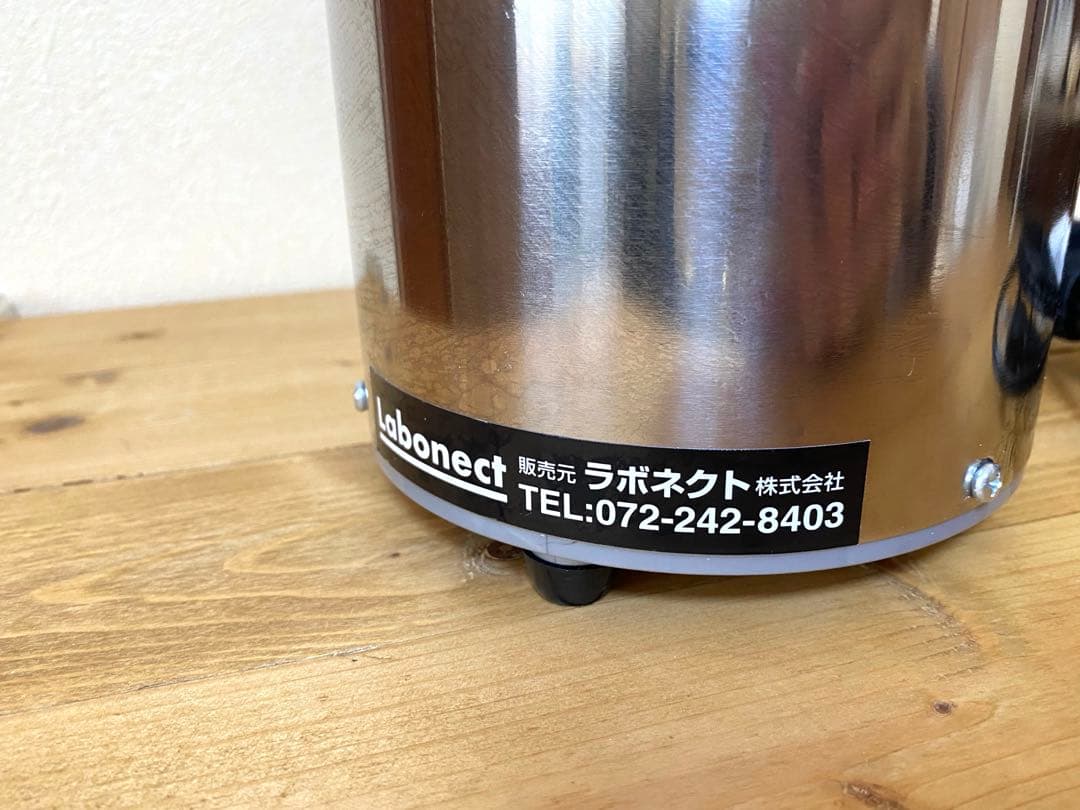 コナッピー 家庭用強力製粉機 ラボネクト
