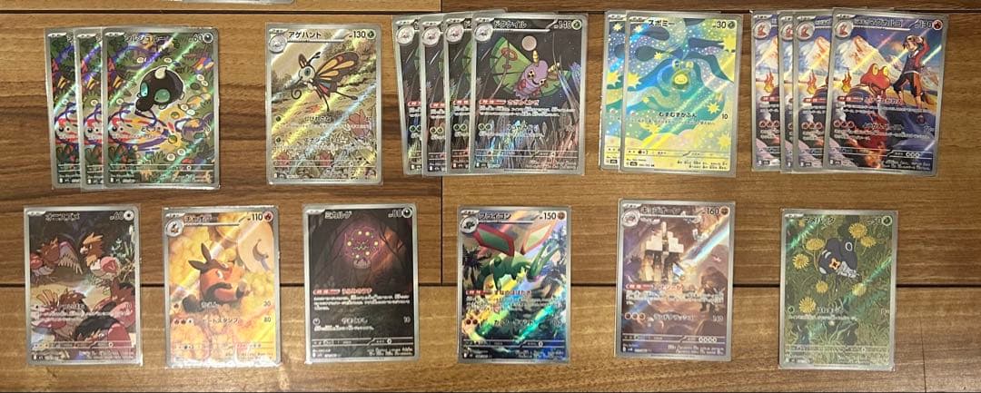 ポケモンカード AR まとめ売り　65枚 ムニキスゼロ コンプ含む