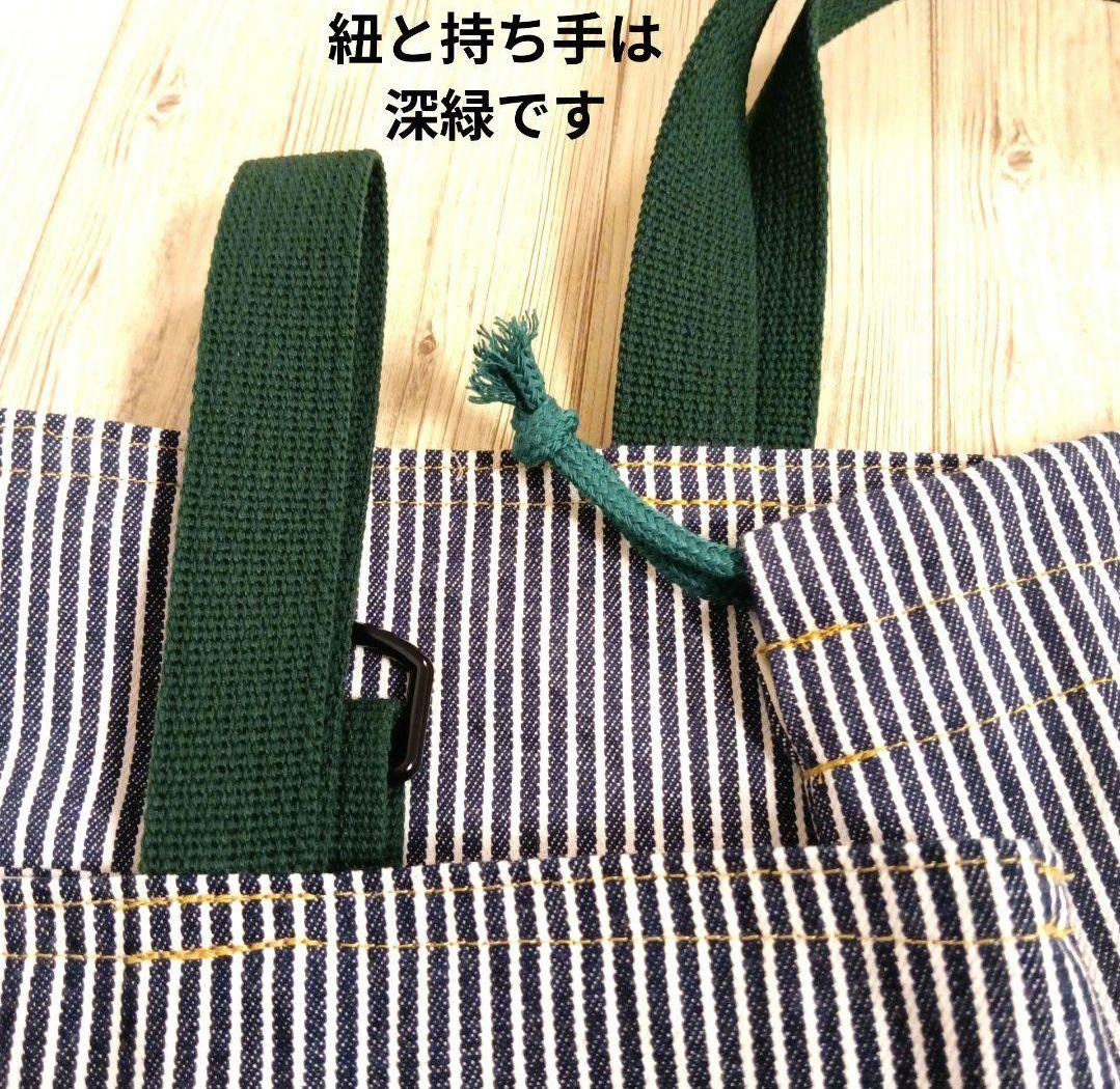 SET- 06 入園入学セット　レッスンバッグ　靴袋　体操着袋　巾着　絵本バッグ