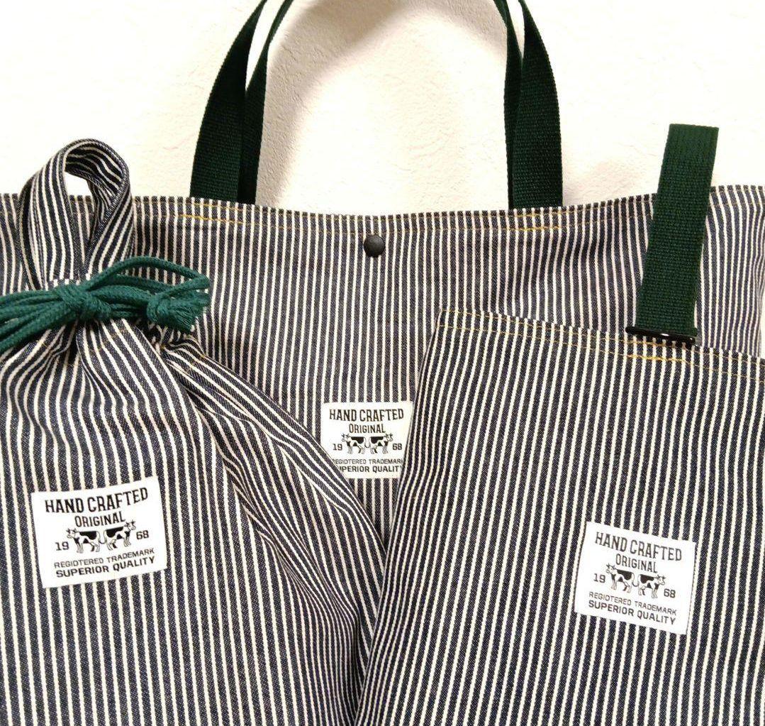 SET- 06 入園入学セット　レッスンバッグ　靴袋　体操着袋　巾着　絵本バッグ