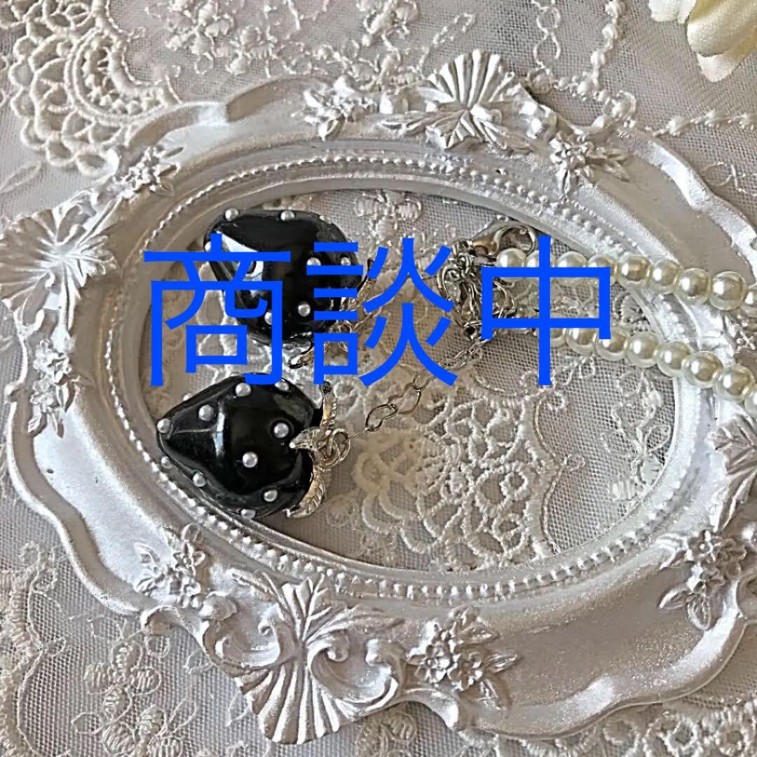 ♪304再販❤️ 苺　いちご　パール　ガラスパール　マスクチェーン　マスク
