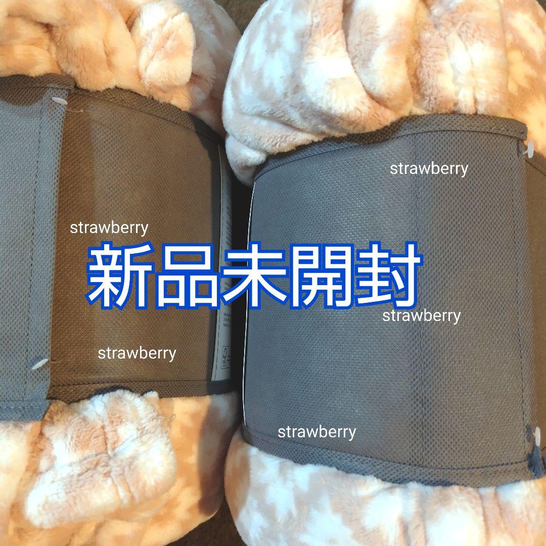 ２枚セット　　ブリタニカ　大判　ブランケット　コストコ　毛布　ソファーカバー