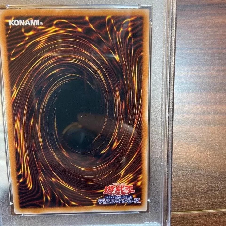 遊戯王! カード ブラックマジシャンガール25thシークレットレア 5749