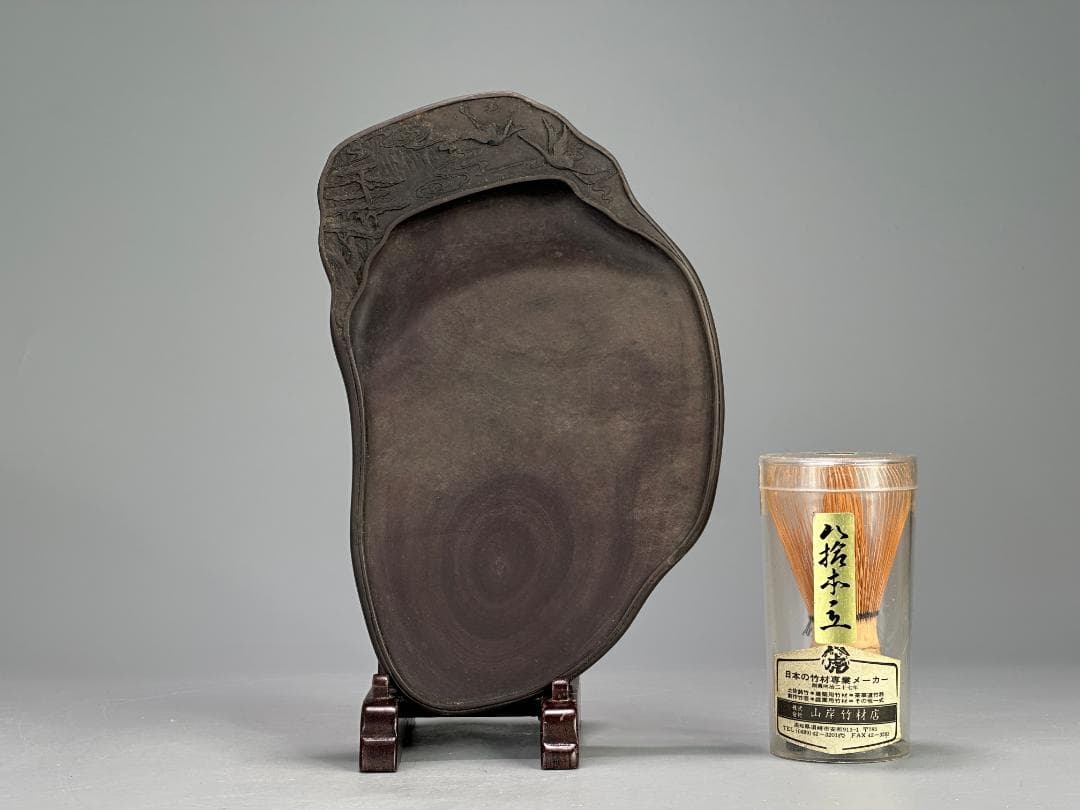 UM10SZW　中国美術　書道具　文房具　硯　松鶴文端渓硯　時代硯　唐物